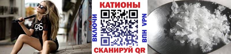 Галлюциногенные грибы Орёл