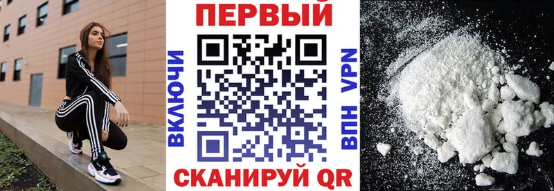 Amphetamine VHQ блэк спрут tor Орёл сколько стоит