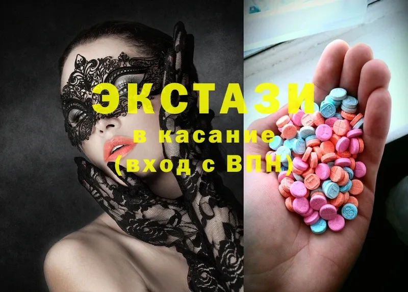 Ecstasy Philipp Plein  где продают   МЕГА ТОР  Орёл 