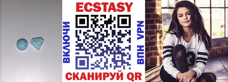 KRAKEN ссылки  Орёл  ЭКСТАЗИ 280мг 