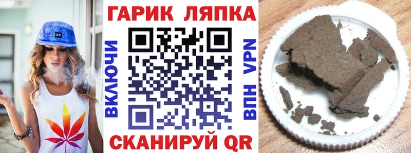 darknet официальный сайт  Орёл  ГАШ Изолятор 
