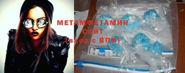 mdpv Михайловка