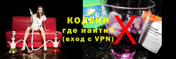 скорость mdpv Ладушкин