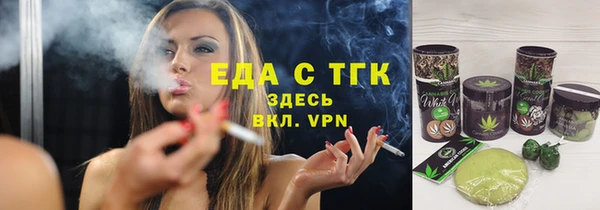 кокаин премиум Лиски