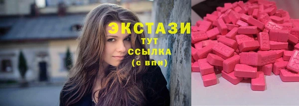 индика Лихославль