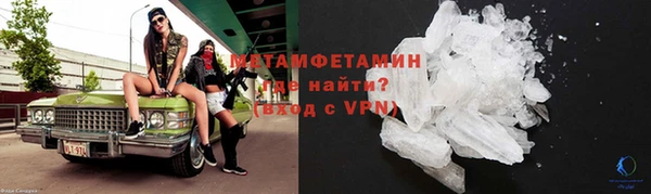 скорость mdpv Ладушкин