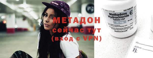 кокаин премиум Лиски