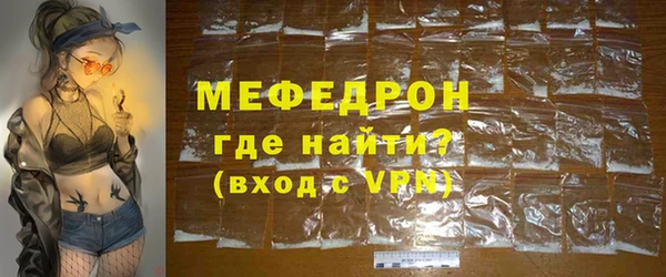 гашишное масло Лагань