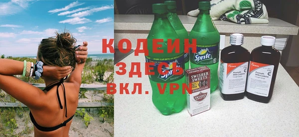 гашишное масло Лагань