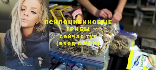 скорость mdpv Ладушкин