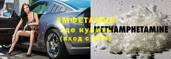 кокаин премиум Лиски