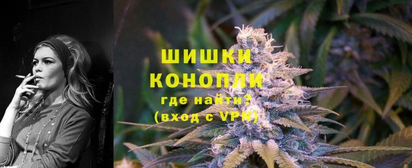 марихуана Лабытнанги
