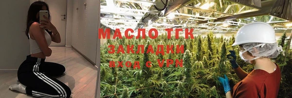 МДПВ Липки