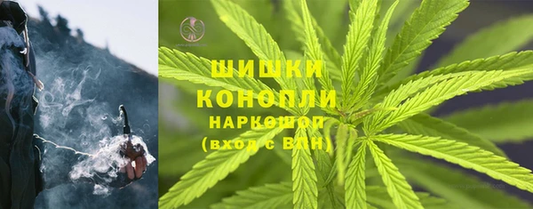 марихуана Лабытнанги