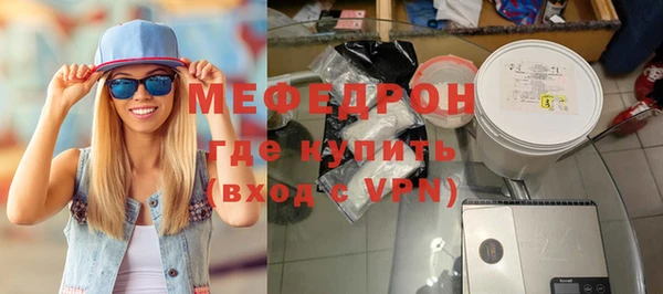 кокаин премиум Лиски