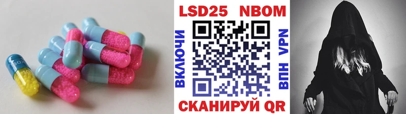 Лсд 25 экстази кислота  Орёл 