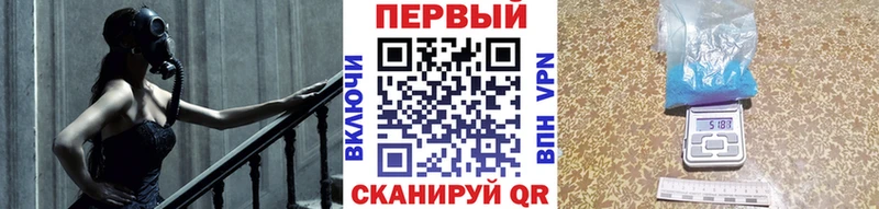 Первитин пудра  Орёл 