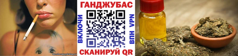 Бошки Шишки White Widow  Орёл 
